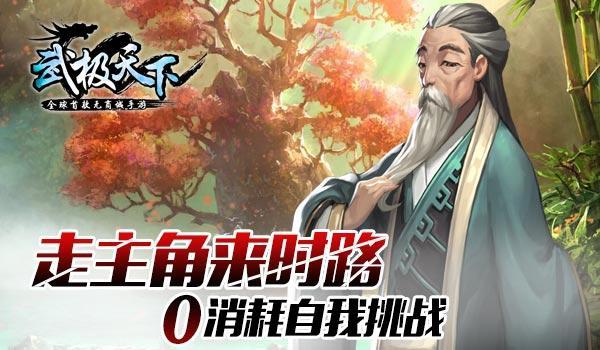 《你如何看待网络营销的无孔不入?是什么?有什么用途?- 知识问答网页》