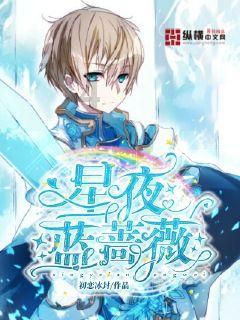 “地下室大盗”当天被抓！