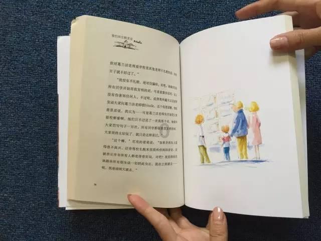 齐齐哈尔烤肉又获奖了