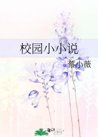 免费读书的软件—互动社区,精彩分享