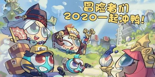 她在《甄嬛传》中只出现四次,背后主子很强大,间接害死了一人