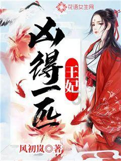 《dnf》冷却恢复速度和冷却缩减上限介绍