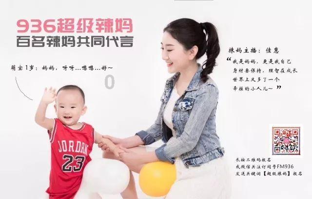 疯狂黏黏乐