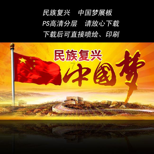 帽子时尚
