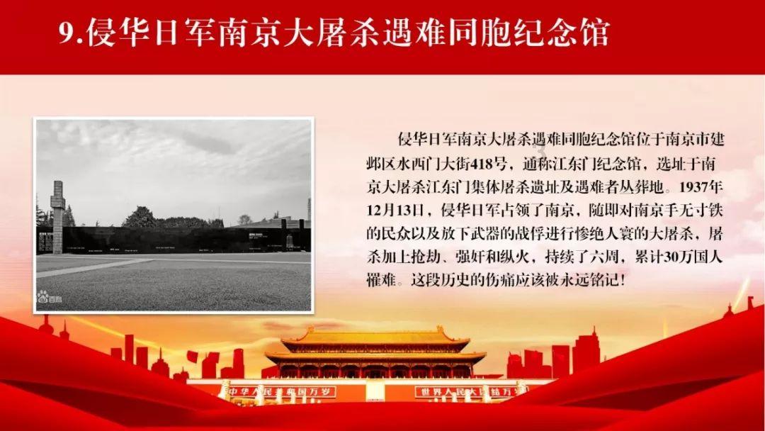 狂暴重装机甲2