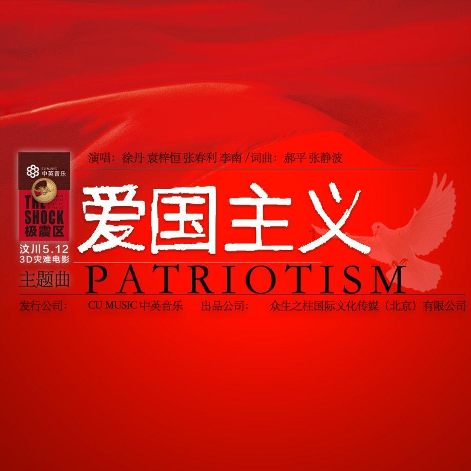光大期货:1月26日矿钢煤焦日报