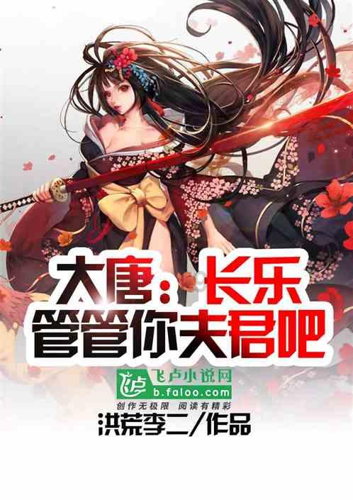 盐城市大丰区荷兰花海文化传播交流中心