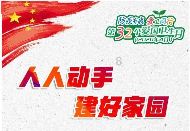 暖阳下的女孩们
