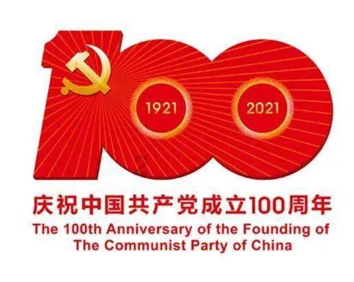 沙漠中寻宝