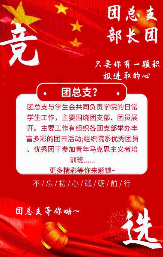 京东公益“星光传递”计划圆满完成 向百余所小学捐赠图书近7万本
