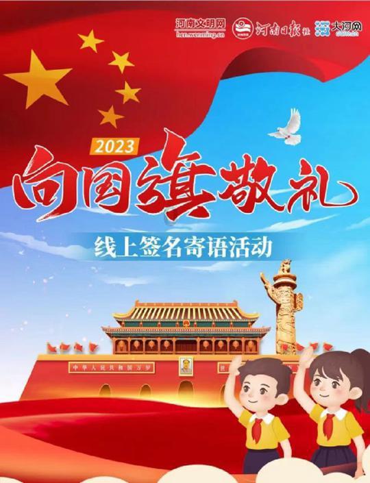 泰剧TV游戏画面