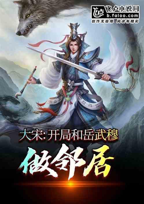 坦克防御战争
