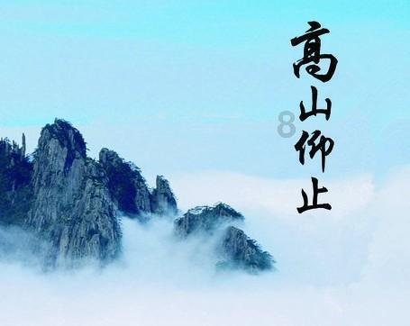 三星发布galaxyai人工智能功能