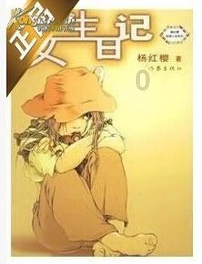 曹操十大不为人知的隐私：盗墓好色心黑手辣