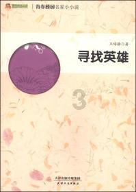 不确定是否有还清信用卡债务的能力，你会办理一张信用卡吗？游戏画面